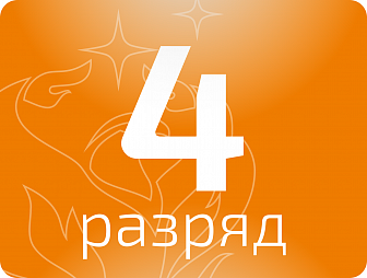 Машинист воздухоразделительных установок 4 разряда 